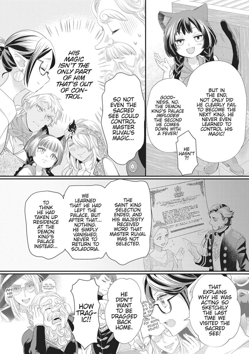 Maou Heika No Osoji Gakari 52 28