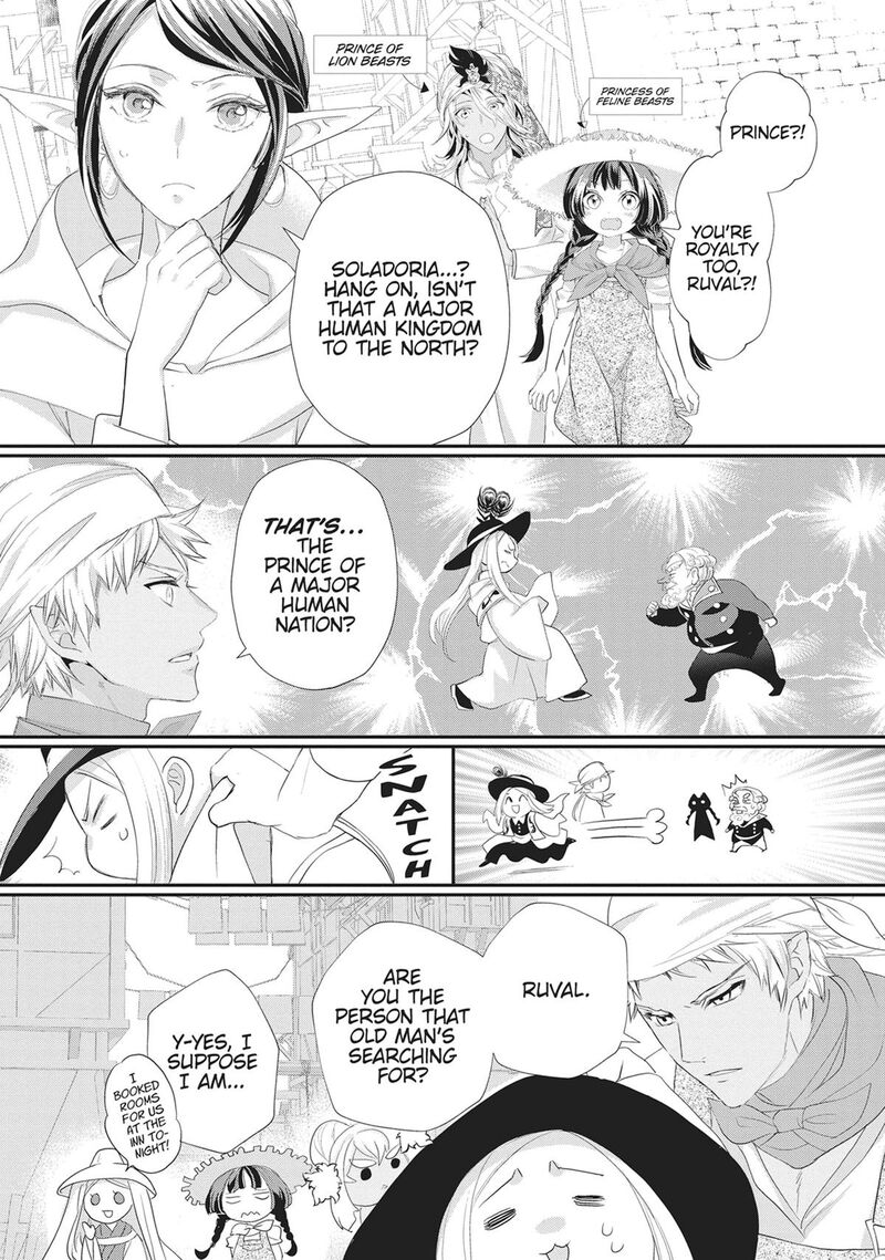 Maou Heika No Osoji Gakari 52 3