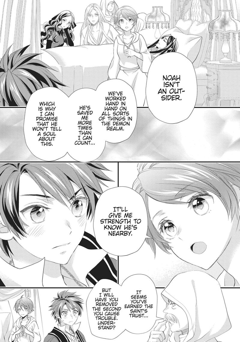 Maou Heika No Osoji Gakari 53 11