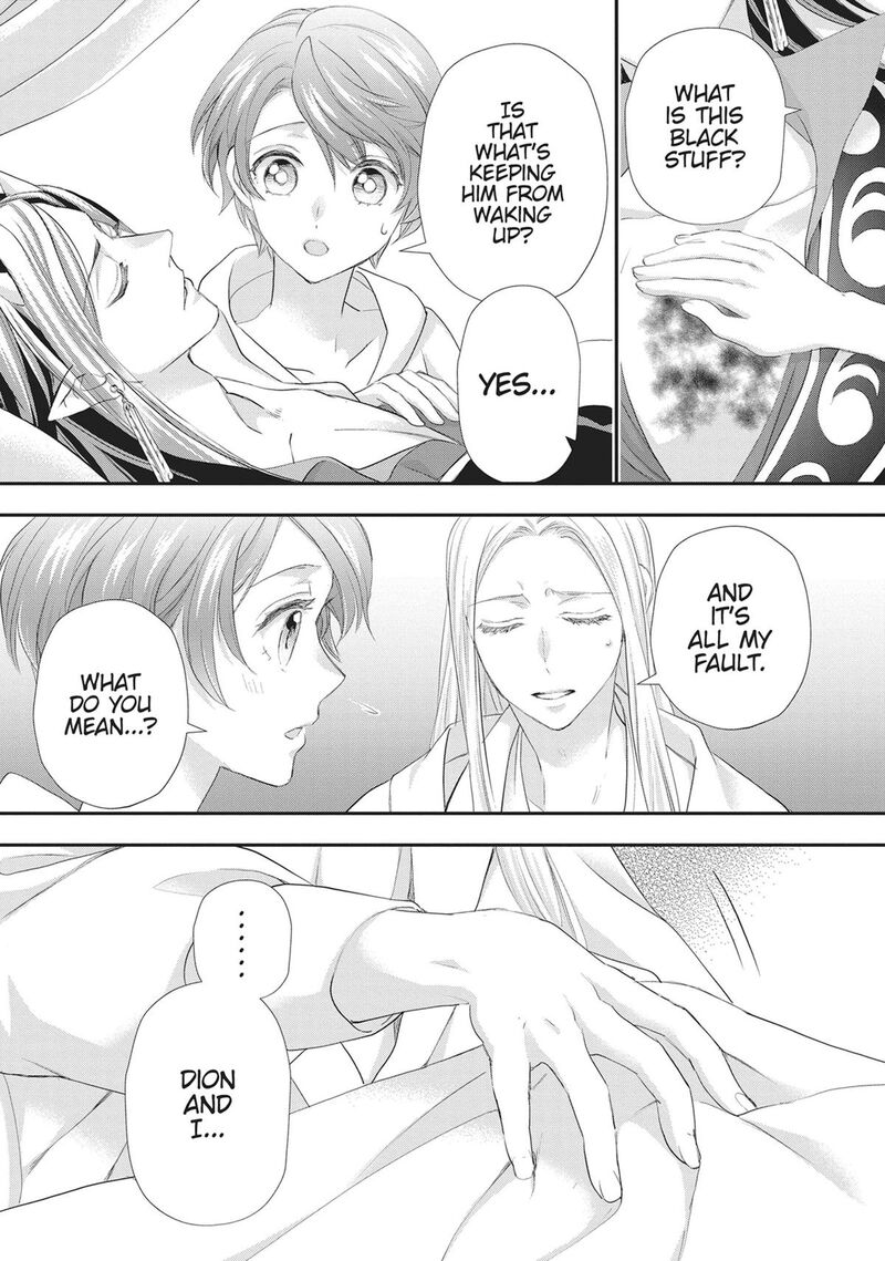 Maou Heika No Osoji Gakari 53 13