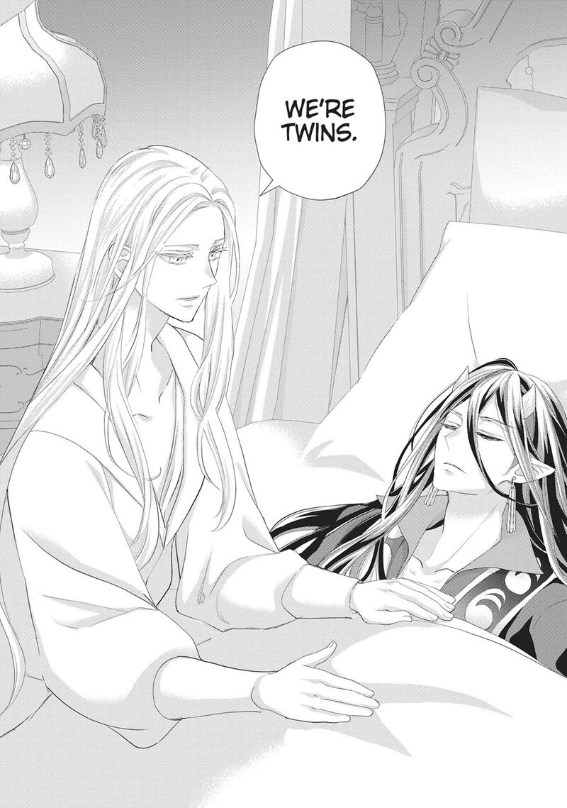 Maou Heika No Osoji Gakari 53 14