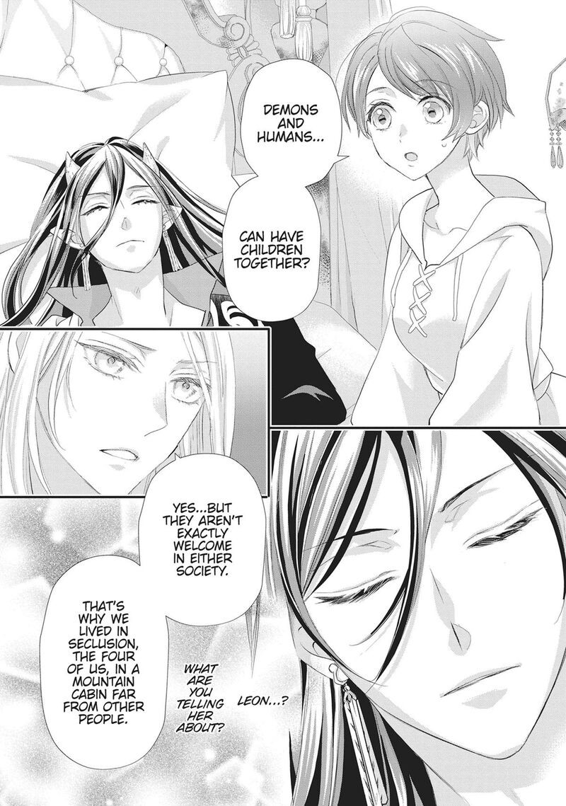 Maou Heika No Osoji Gakari 53 16