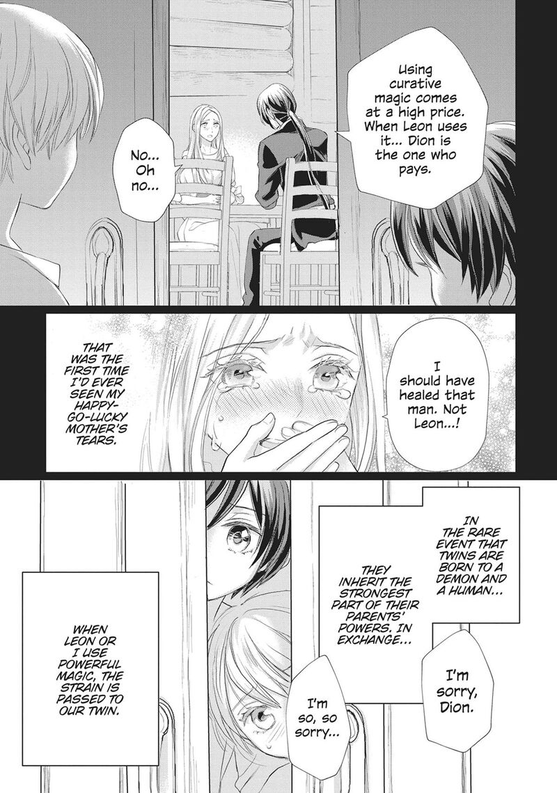 Maou Heika No Osoji Gakari 53 23