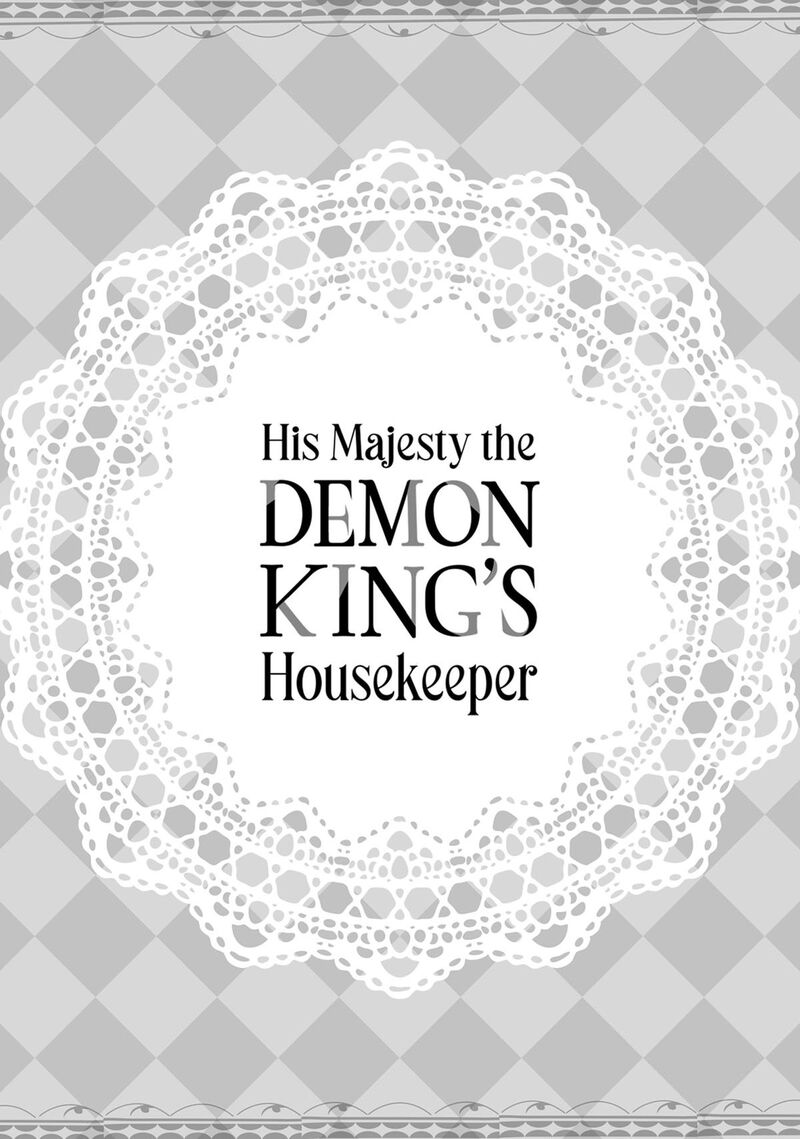 Maou Heika No Osoji Gakari 53 32