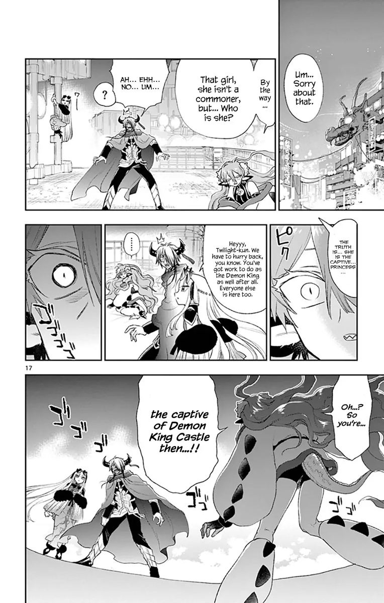 Maou Jou De Oyasumi 194 16