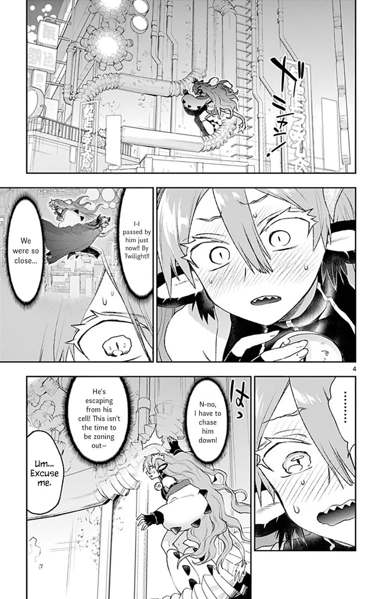 Maou Jou De Oyasumi 194 3