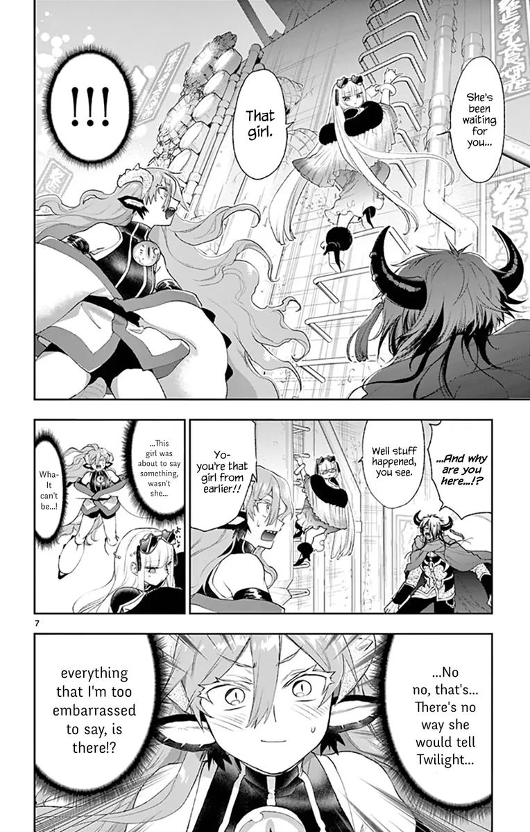 Maou Jou De Oyasumi 194 6
