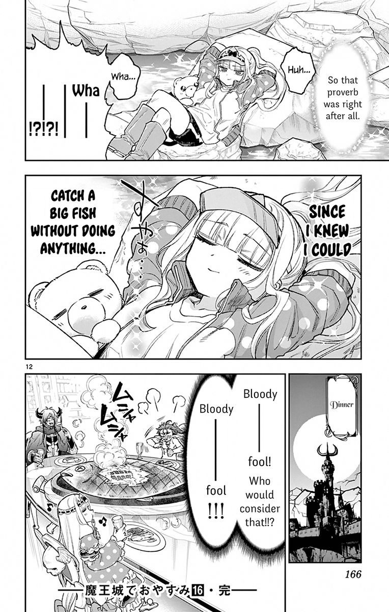 Maou Jou De Oyasumi 208 12