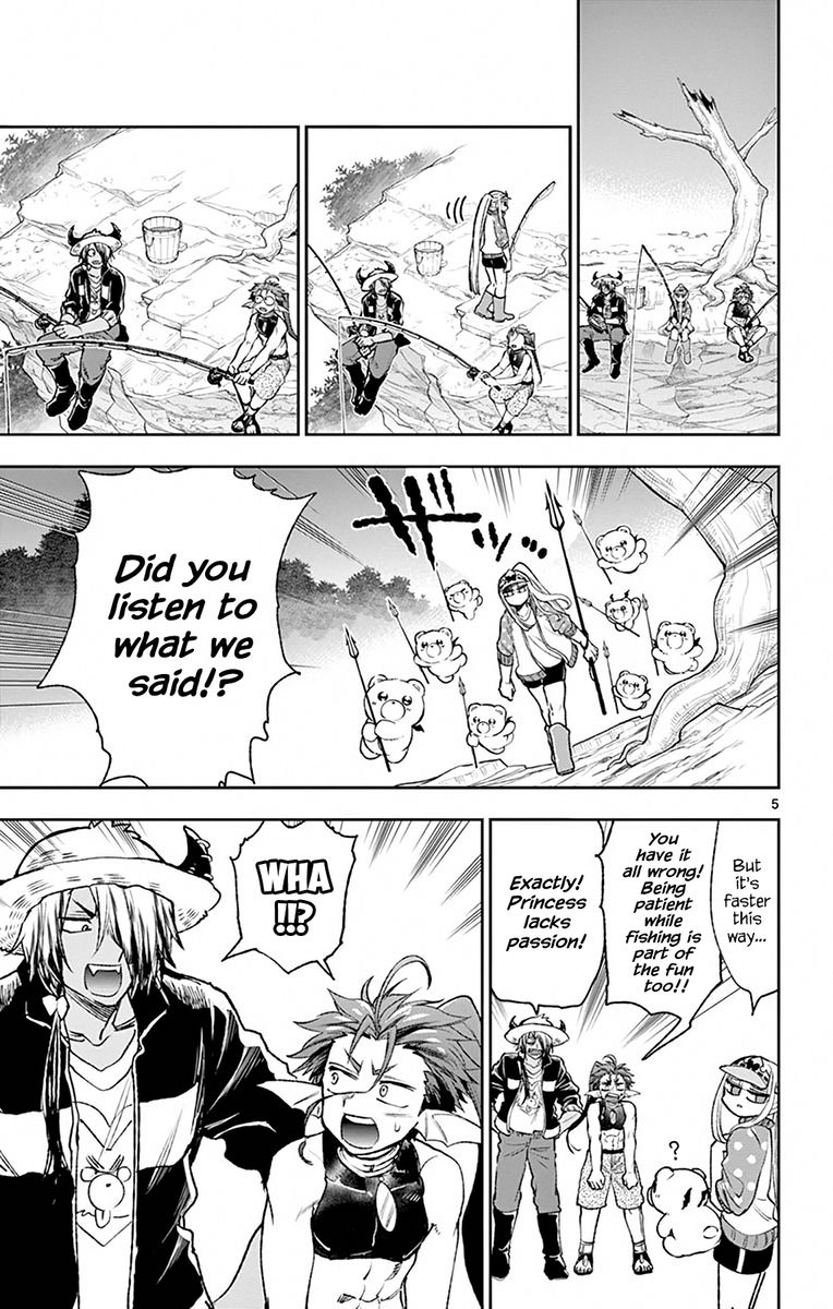 Maou Jou De Oyasumi 208 5