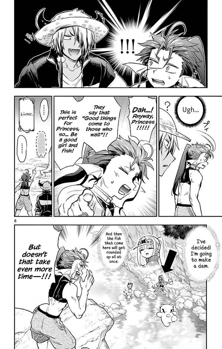 Maou Jou De Oyasumi 208 6