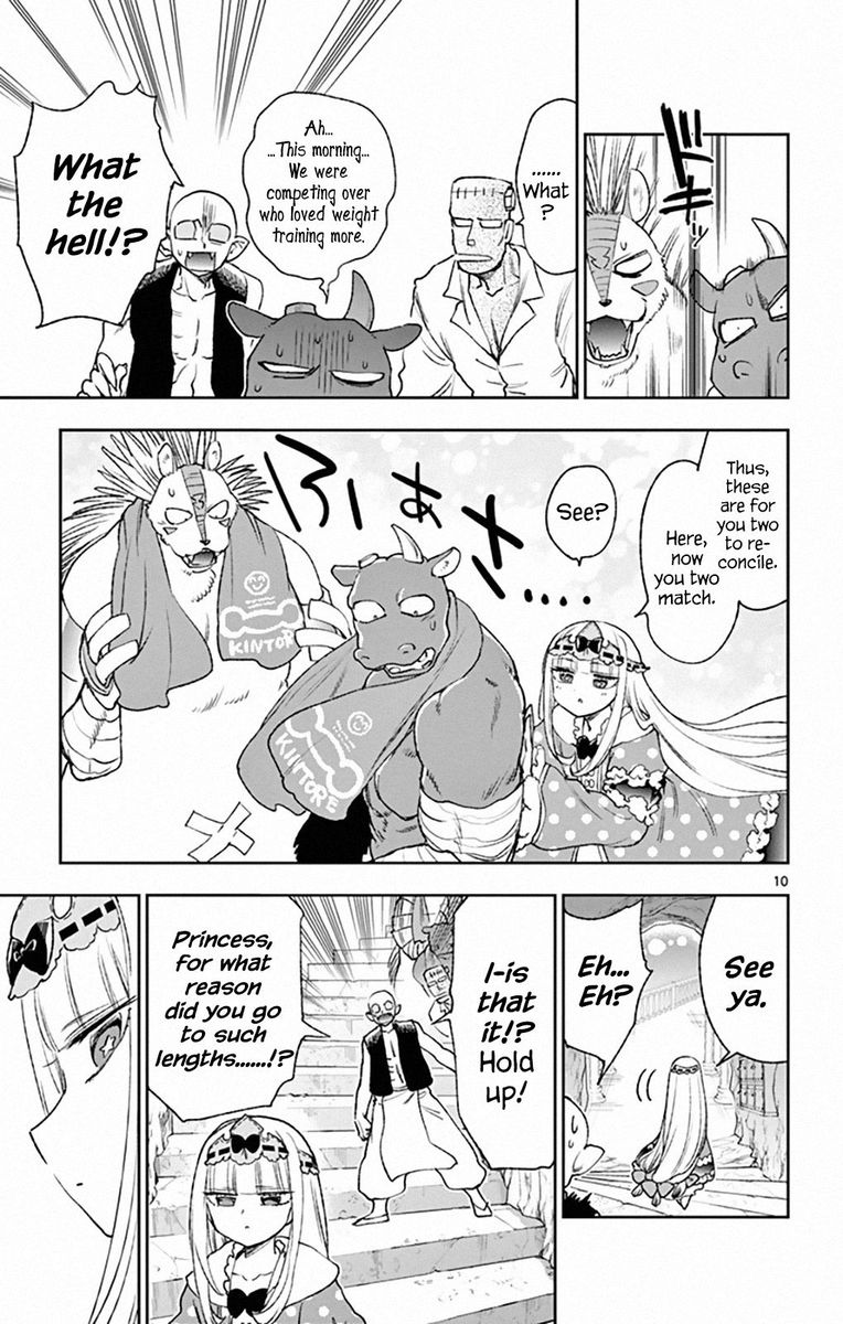 Maou Jou De Oyasumi 213 10