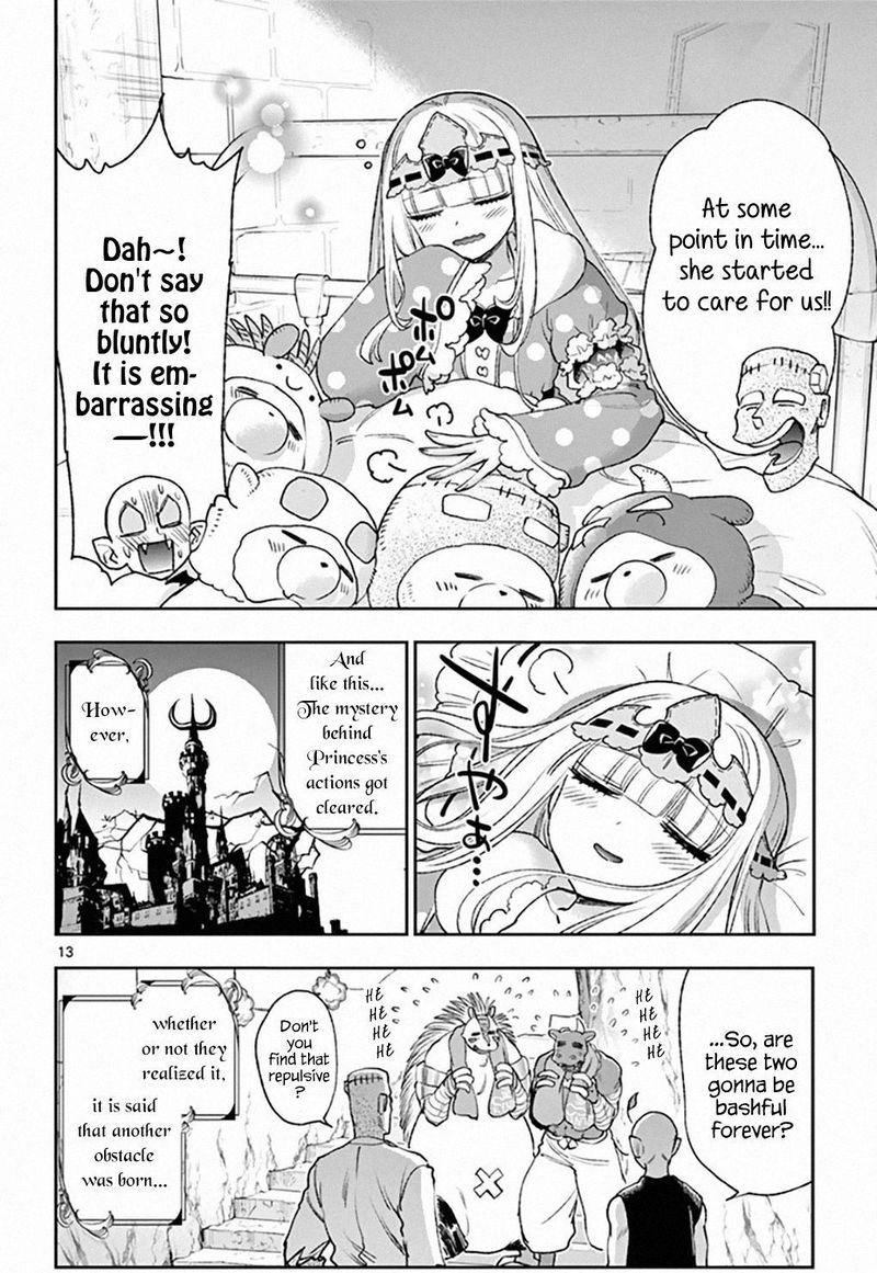 Maou Jou De Oyasumi 213 13