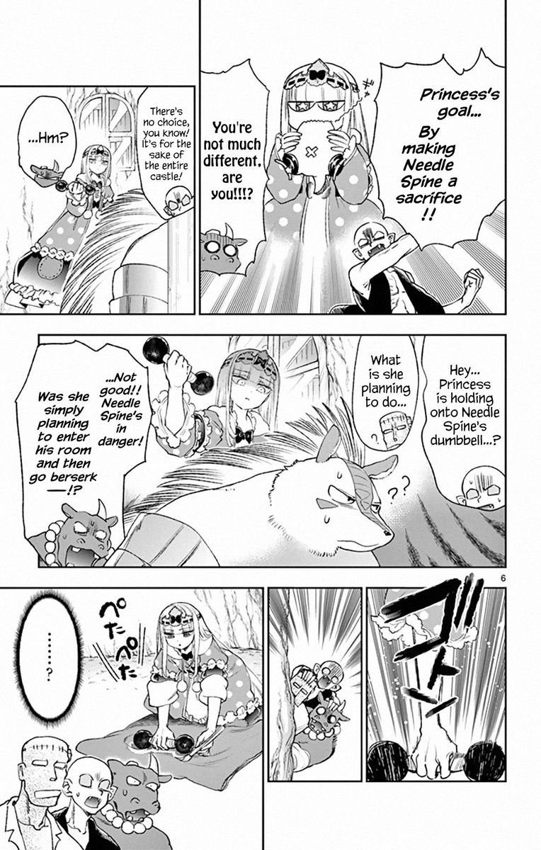 Maou Jou De Oyasumi 213 6