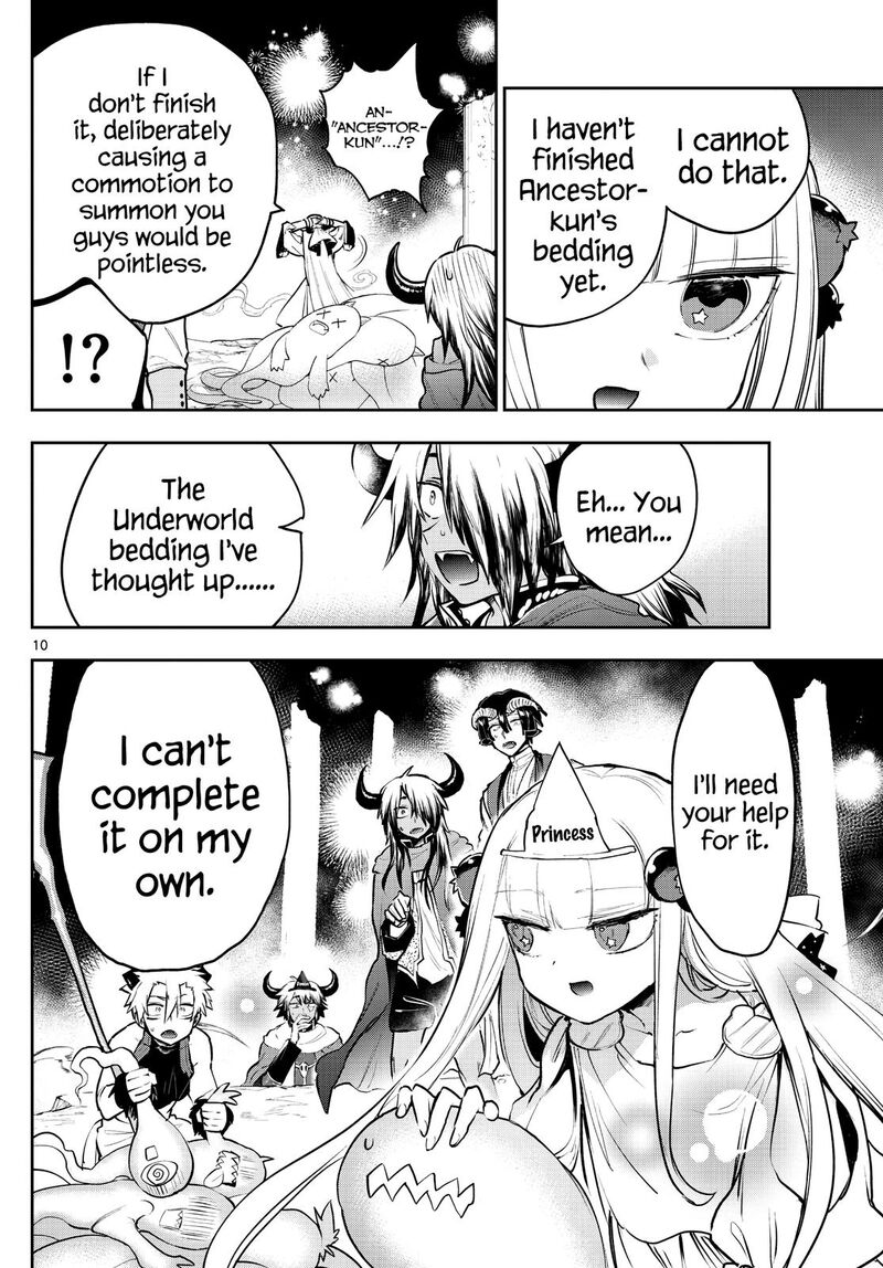 Maou Jou De Oyasumi 292 10
