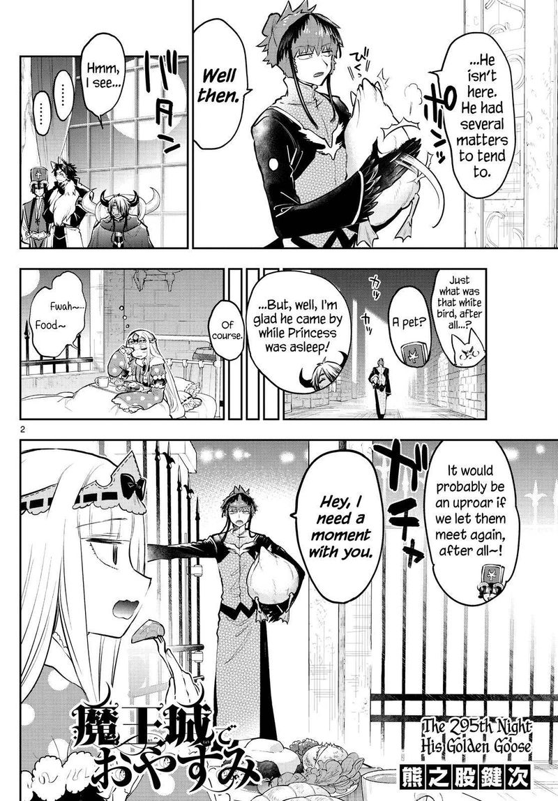 Maou Jou De Oyasumi 295 2