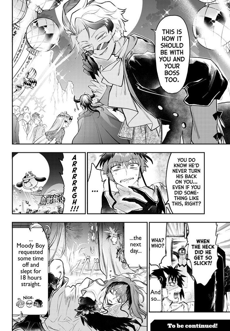 Maou Jou De Oyasumi 324 10