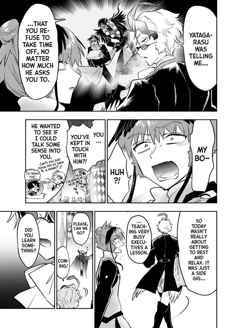Maou Jou De Oyasumi 324 9