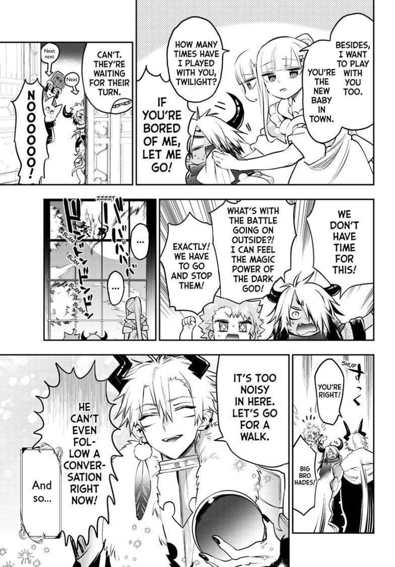 Maou Jou De Oyasumi 333 8