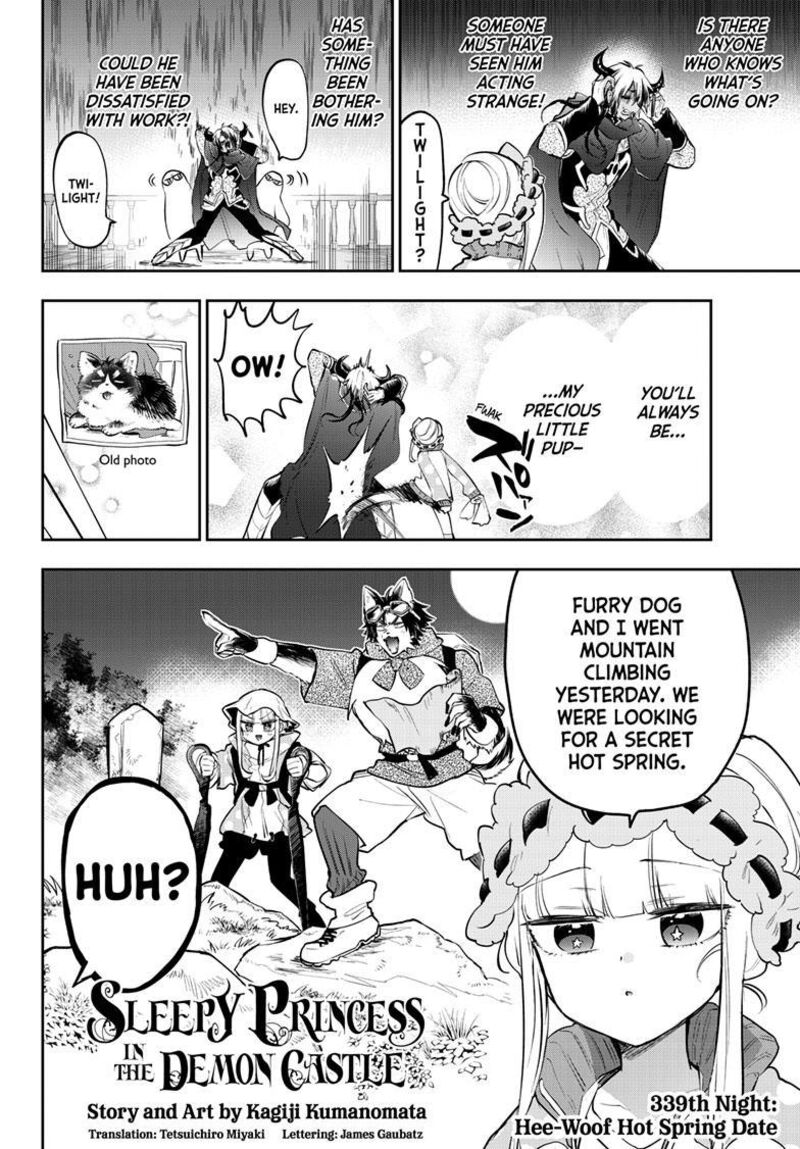 Maou Jou De Oyasumi 339 2