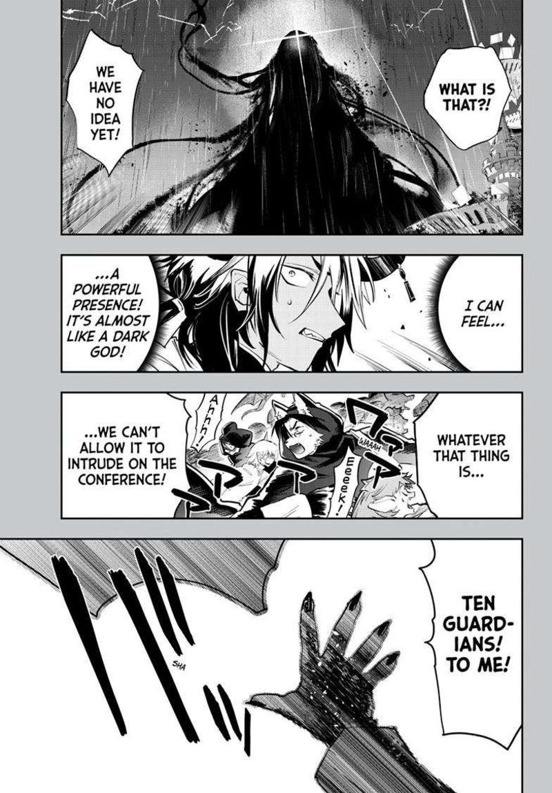 Maou Jou De Oyasumi 369 2