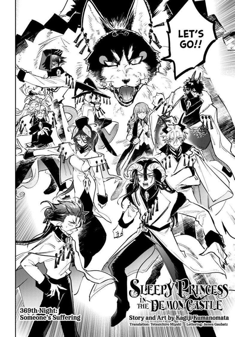 Maou Jou De Oyasumi 369 3