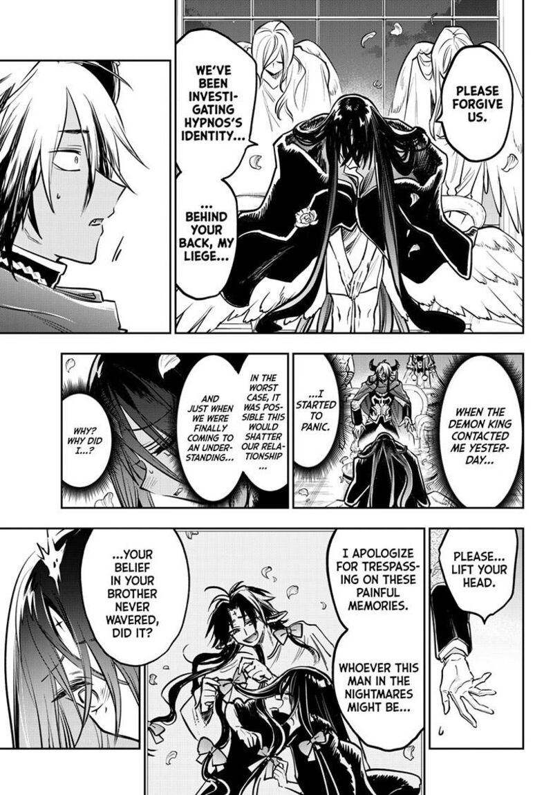 Maou Jou De Oyasumi 399e 4