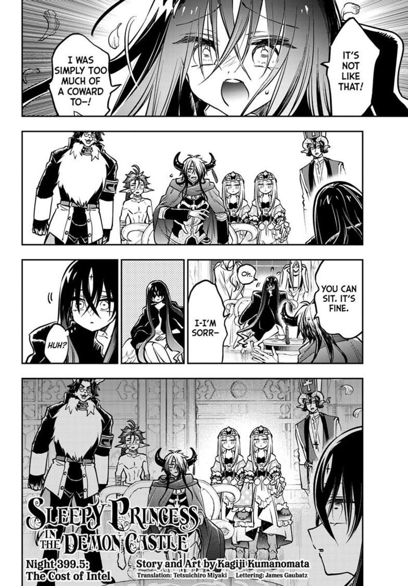 Maou Jou De Oyasumi 399e 5