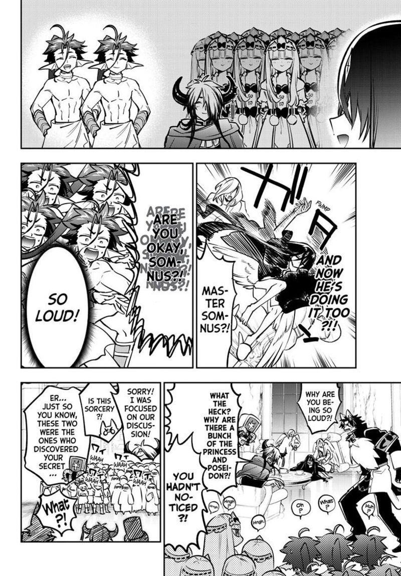 Maou Jou De Oyasumi 399e 9