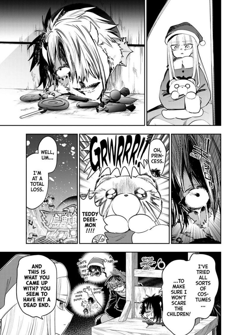 Maou Jou De Oyasumi 425 4