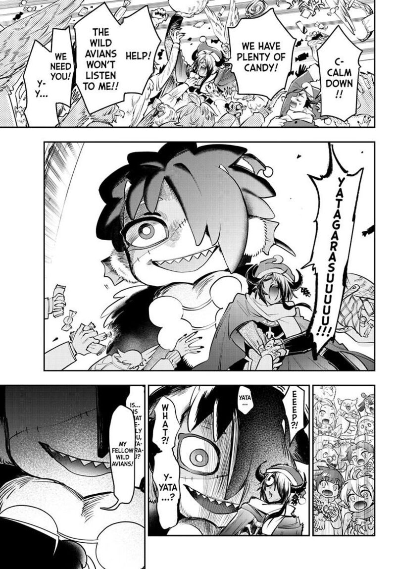 Maou Jou De Oyasumi 425 8