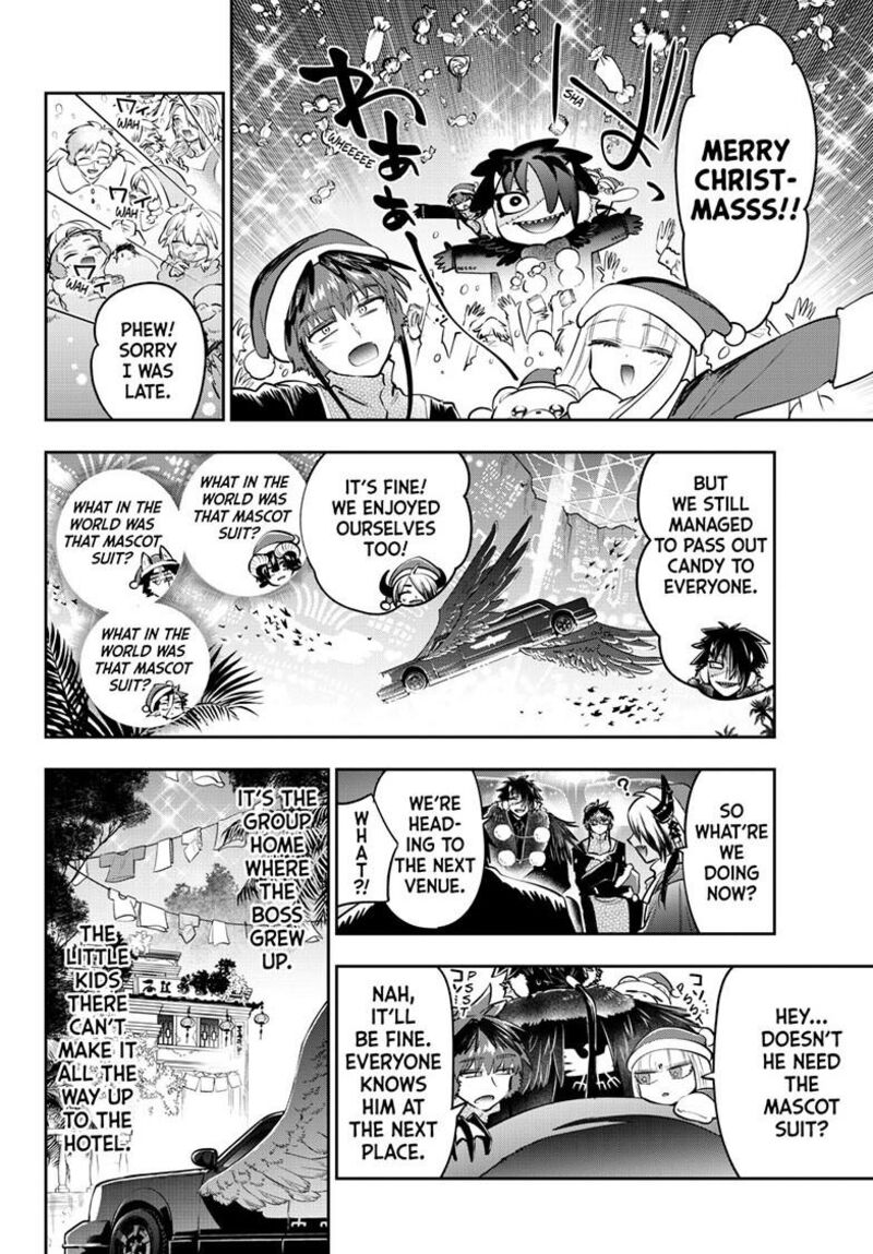 Maou Jou De Oyasumi 425 9