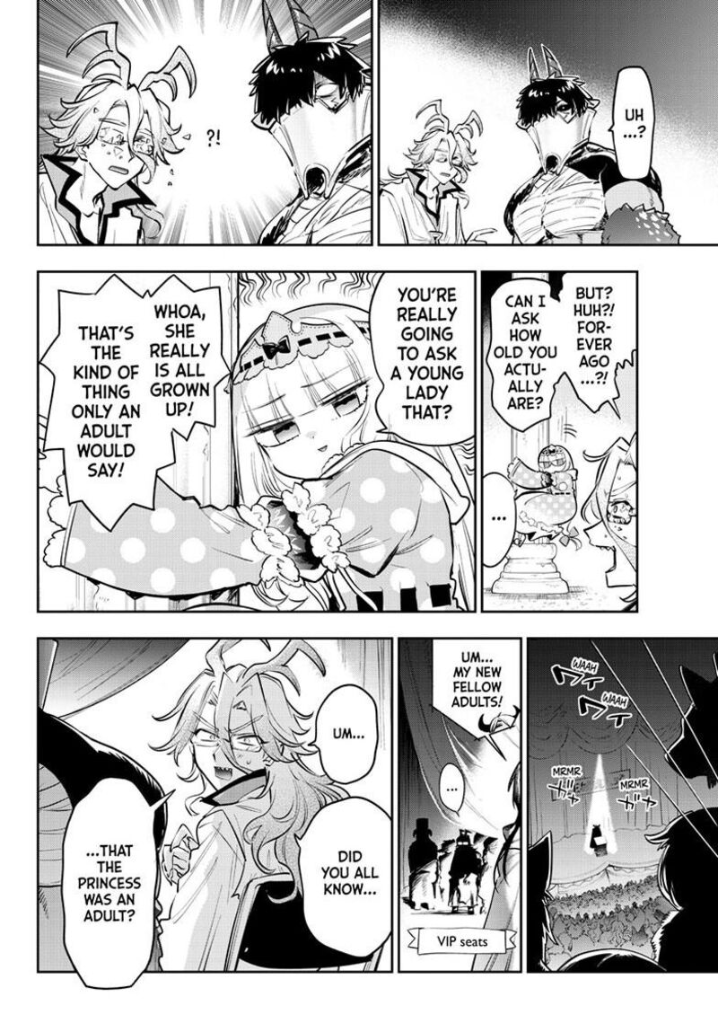 Maou Jou De Oyasumi 426 3