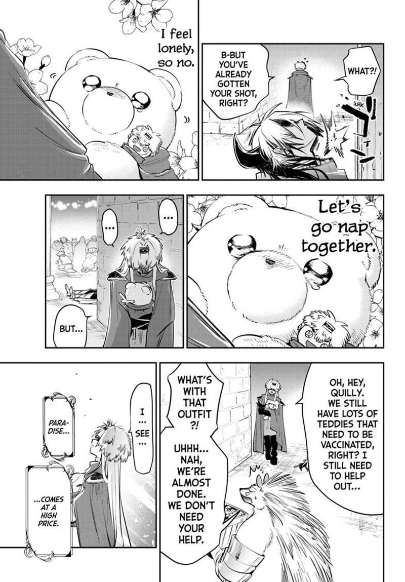 Maou Jou De Oyasumi 427 10