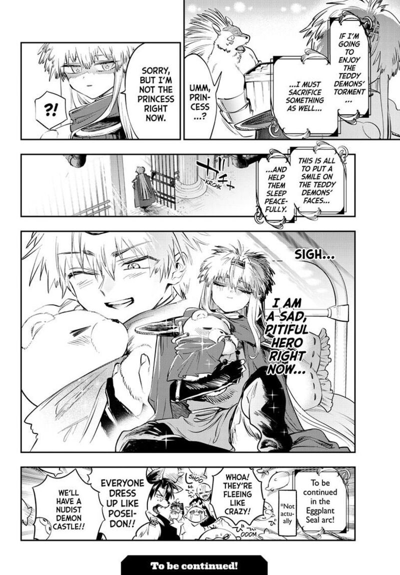 Maou Jou De Oyasumi 427 11