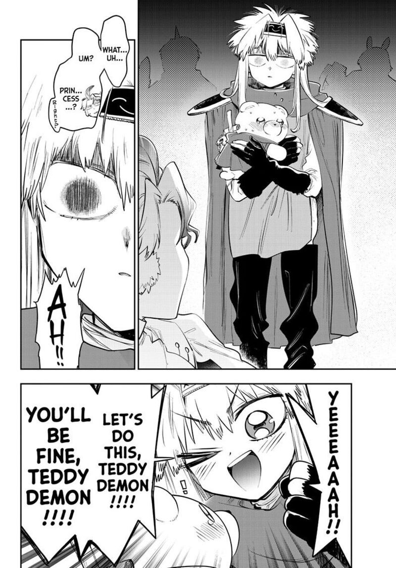 Maou Jou De Oyasumi 427 7