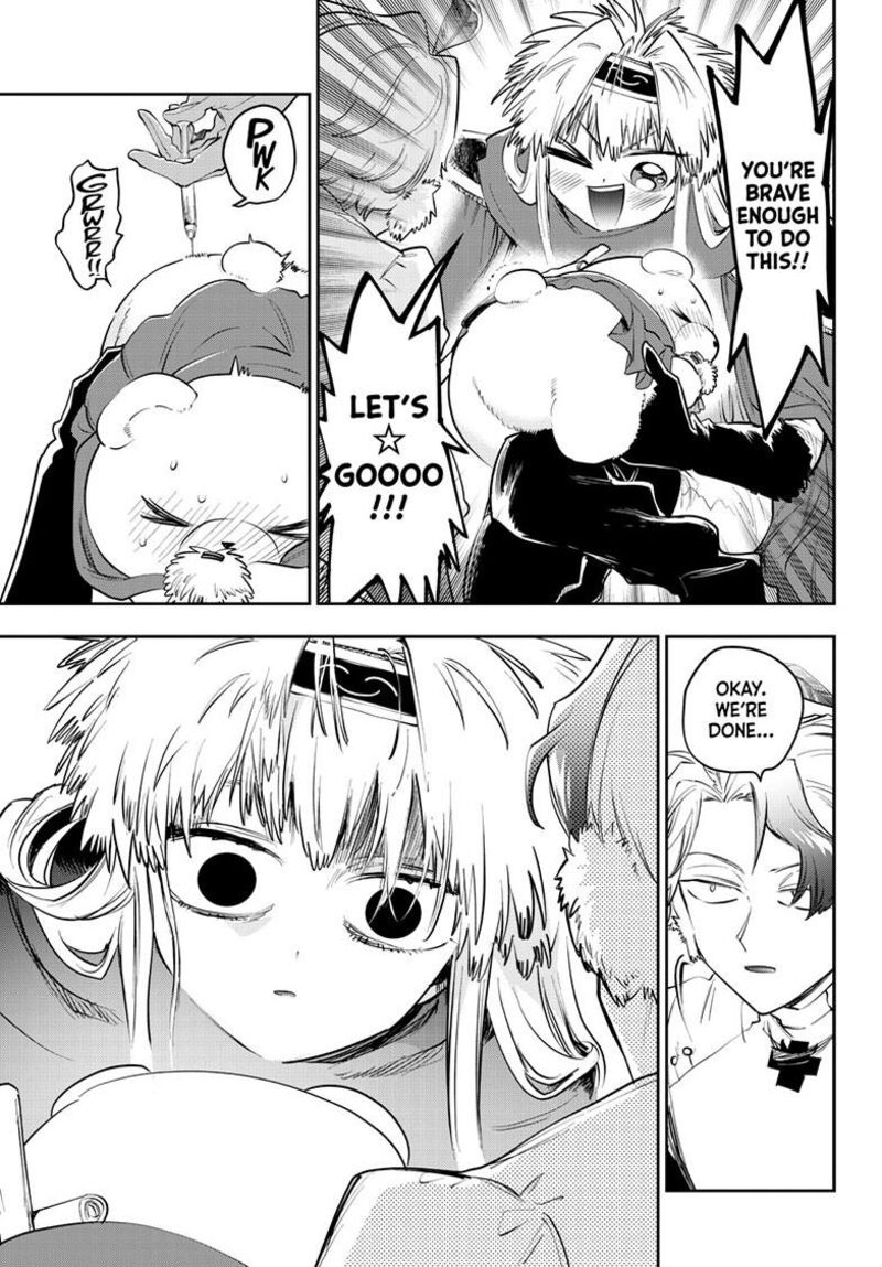 Maou Jou De Oyasumi 427 8