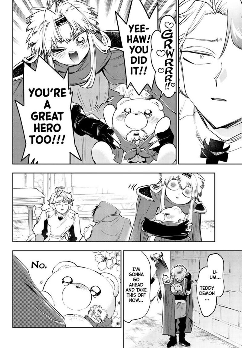 Maou Jou De Oyasumi 427 9