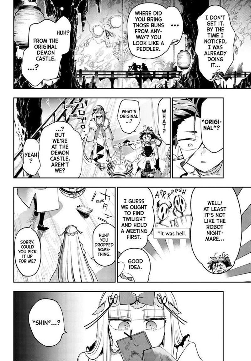 Maou Jou De Oyasumi 430 6