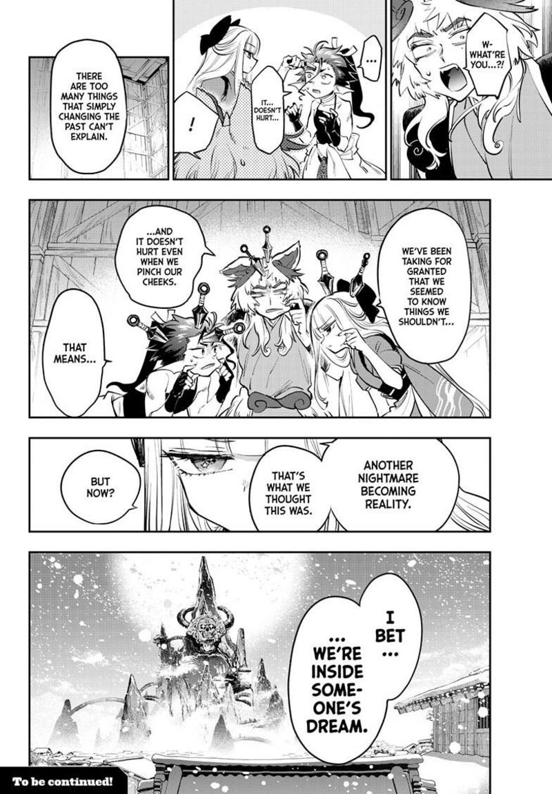 Maou Jou De Oyasumi 432 11