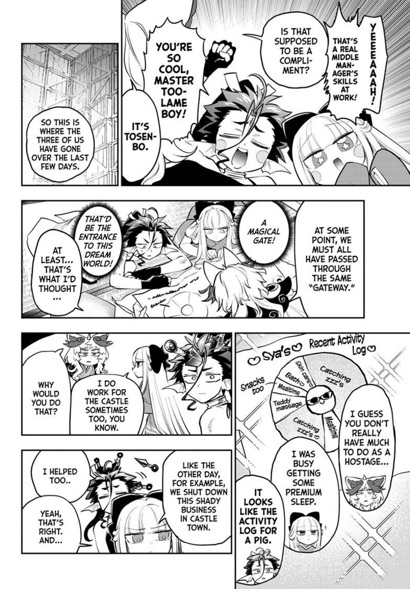 Maou Jou De Oyasumi 433 2