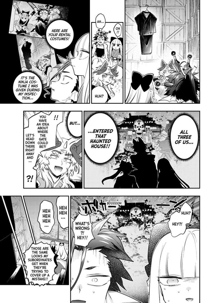 Maou Jou De Oyasumi 433 3