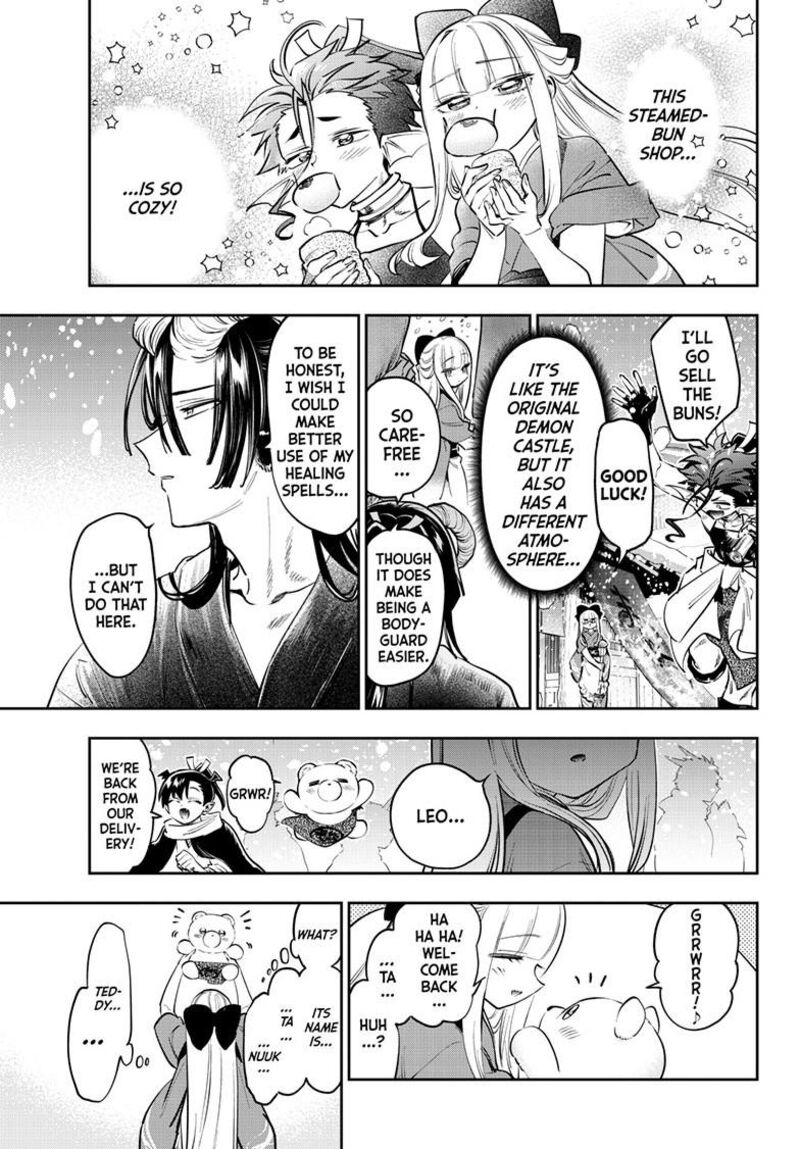 Maou Jou De Oyasumi 433 5