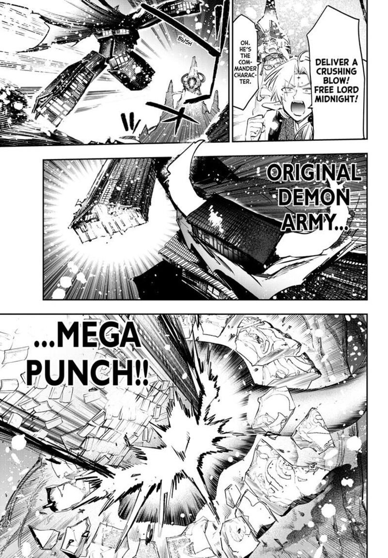 Maou Jou De Oyasumi 435 10