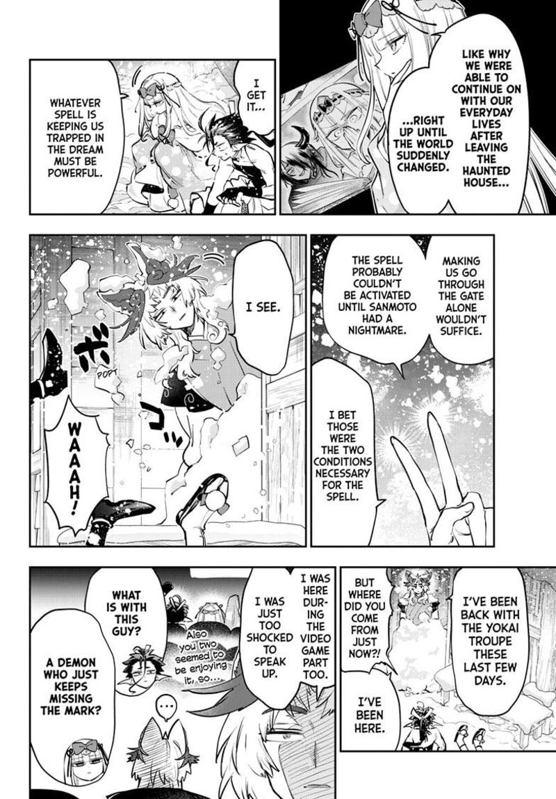 Maou Jou De Oyasumi 435 3