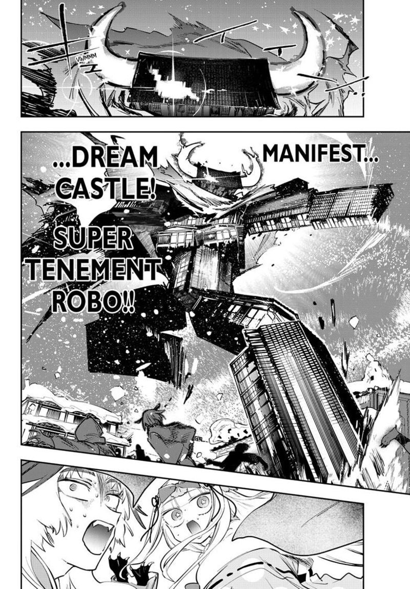 Maou Jou De Oyasumi 435 9