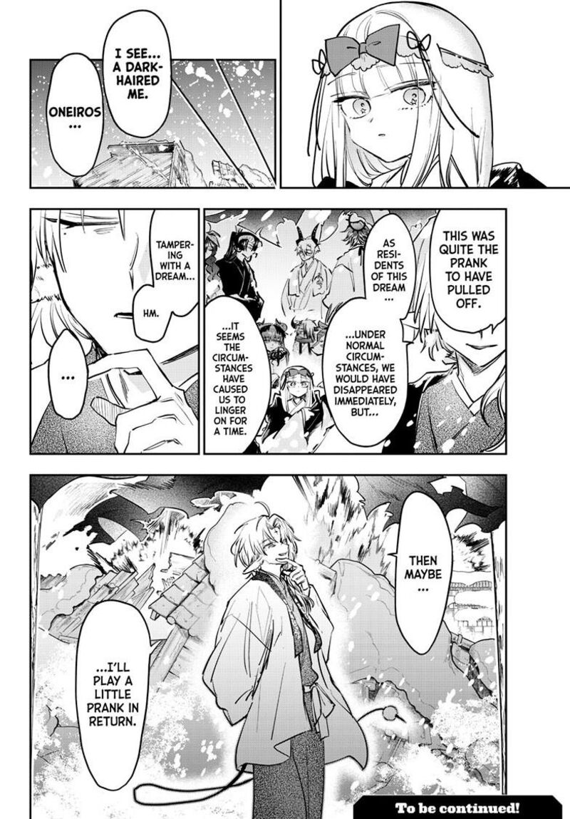 Maou Jou De Oyasumi 436 11