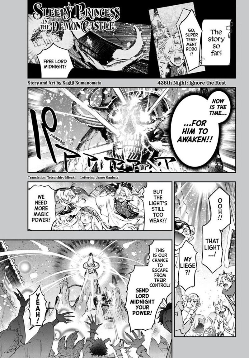 Maou Jou De Oyasumi 436 2