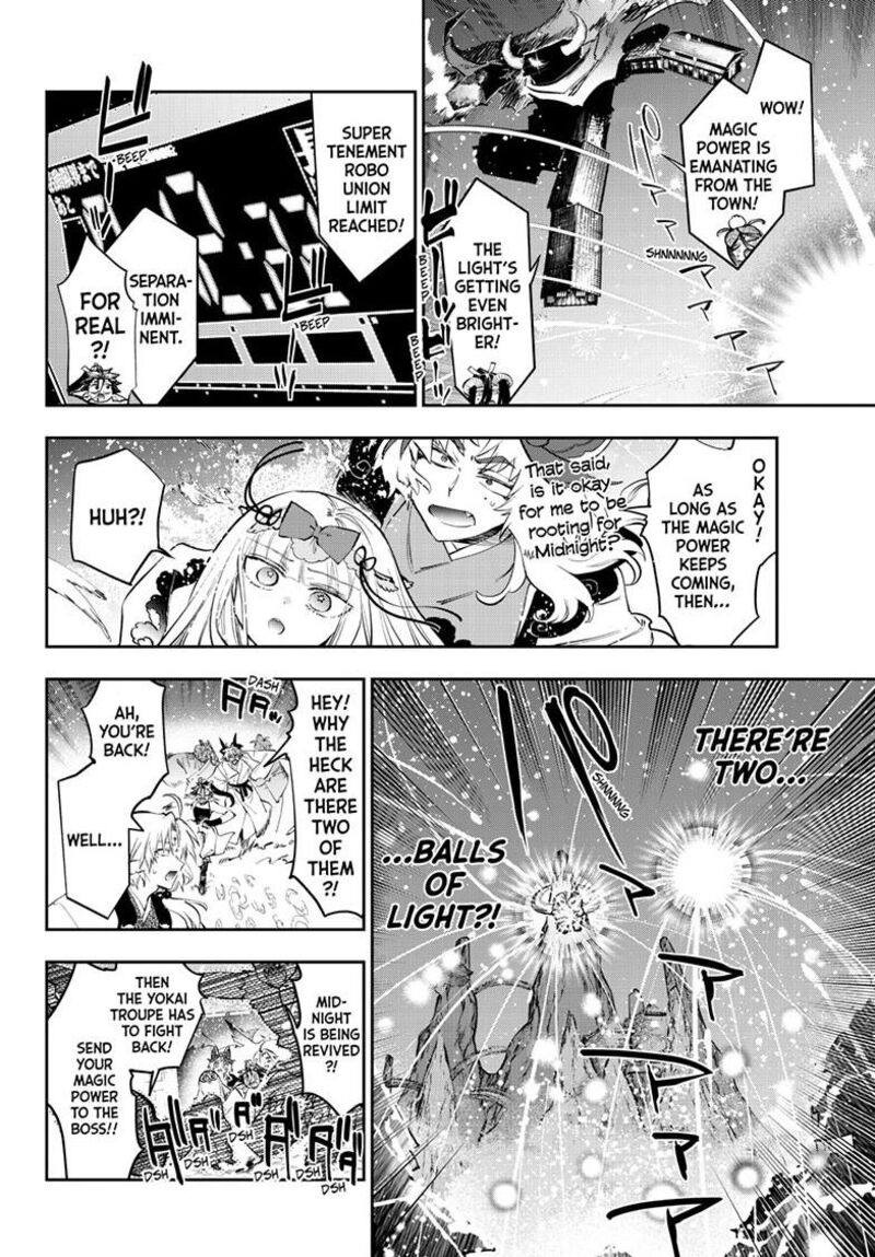 Maou Jou De Oyasumi 436 3