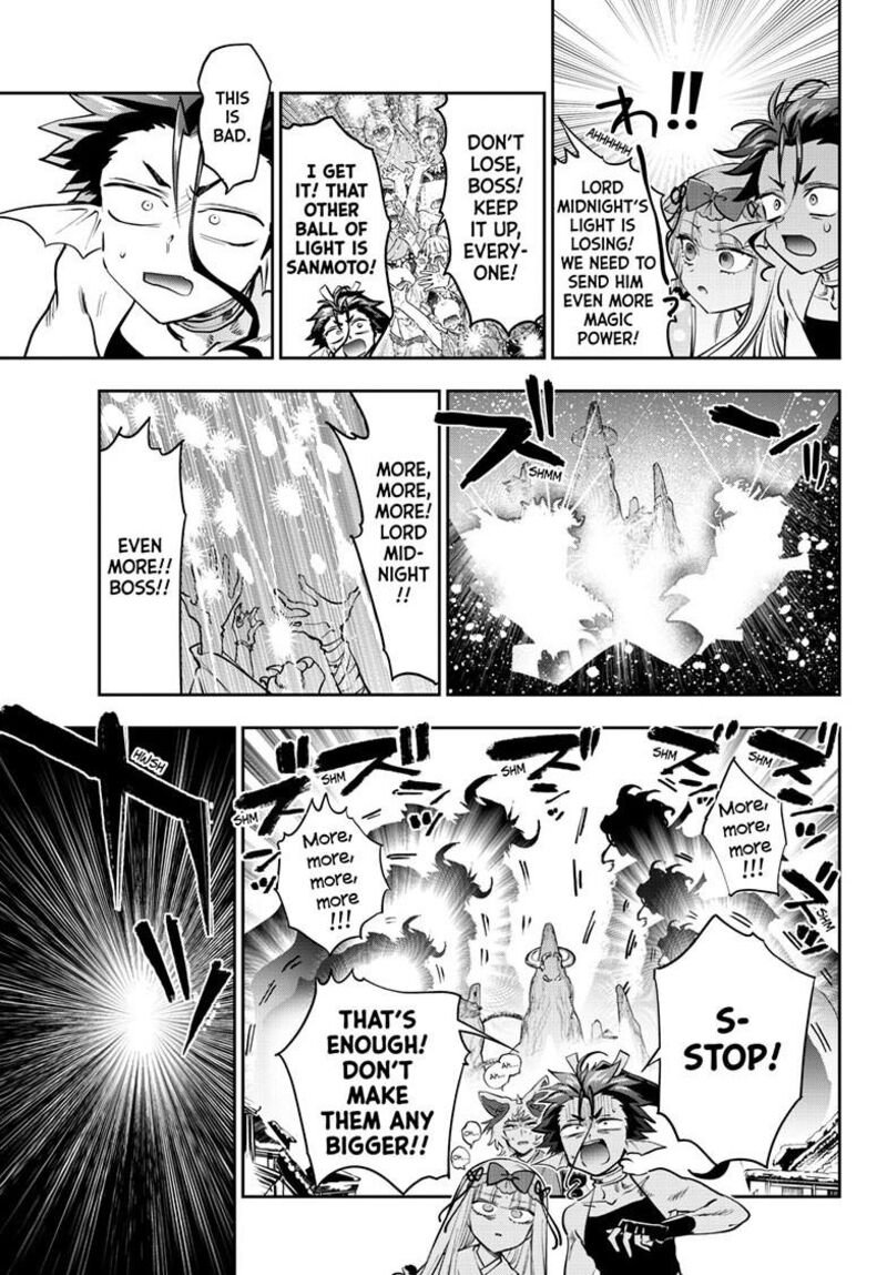 Maou Jou De Oyasumi 436 4