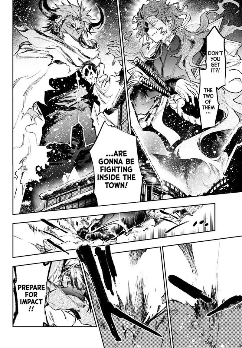 Maou Jou De Oyasumi 436 5